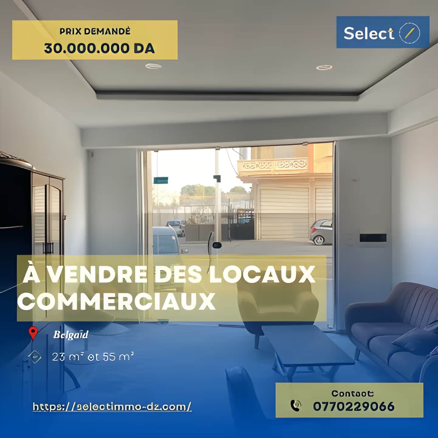 Vente Local Oran Bir El Djir - Photo 1