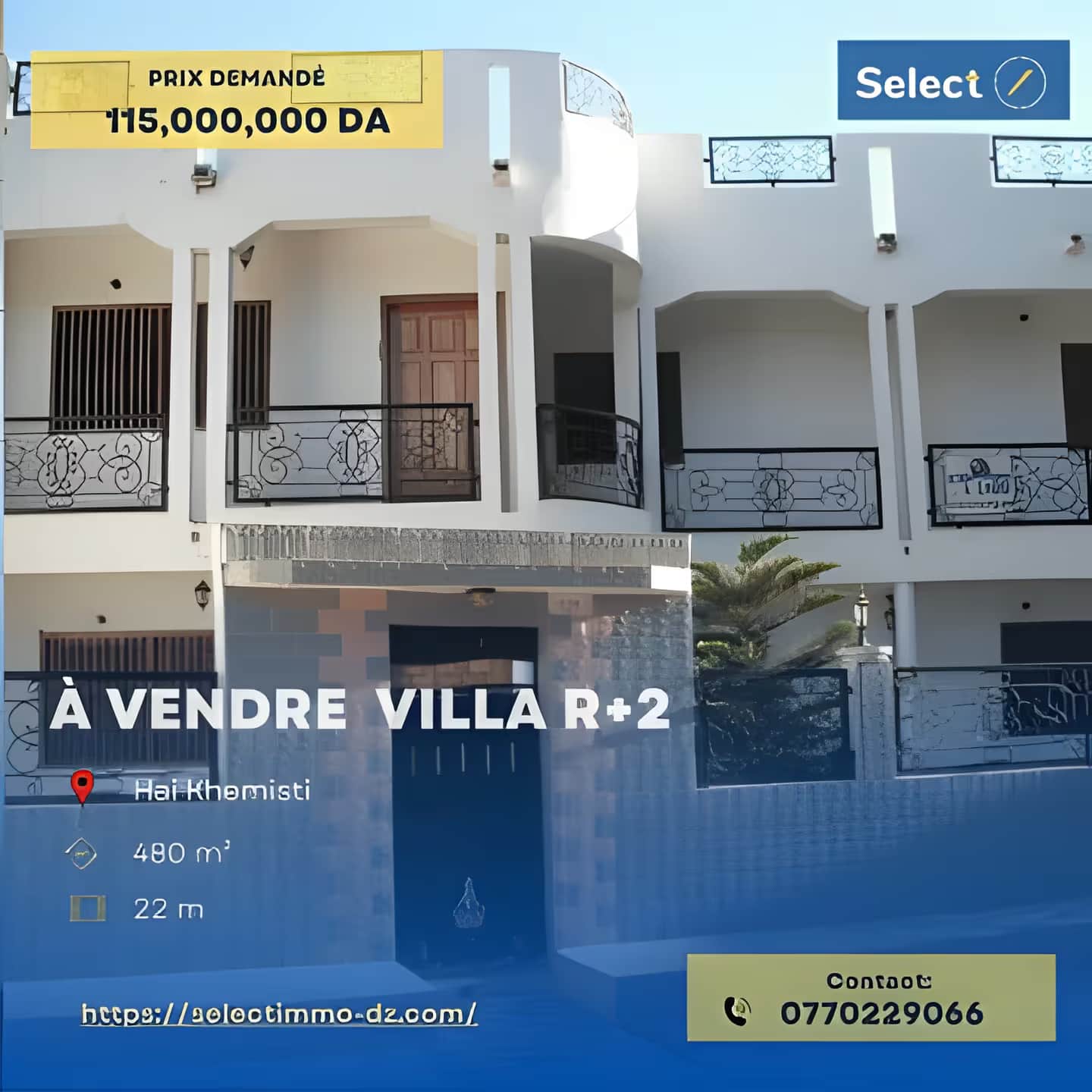 Vente Villa Oran Bir El Djir - Photo 1