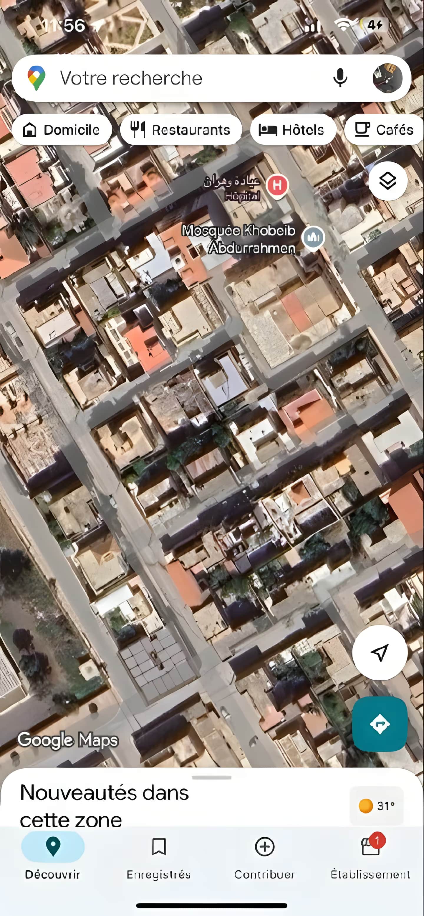 Vente Villa Oran Bir El Djir - Photo 1