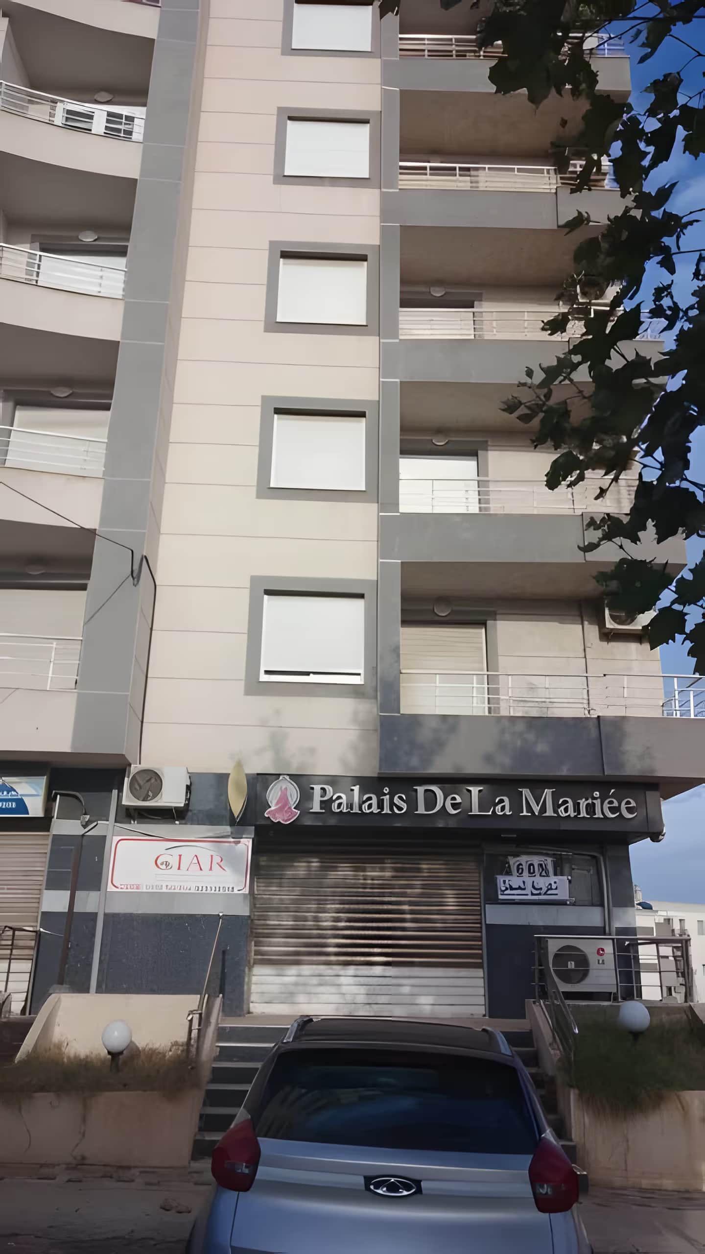 Vente Local Alger Bouzareah - Photo 1