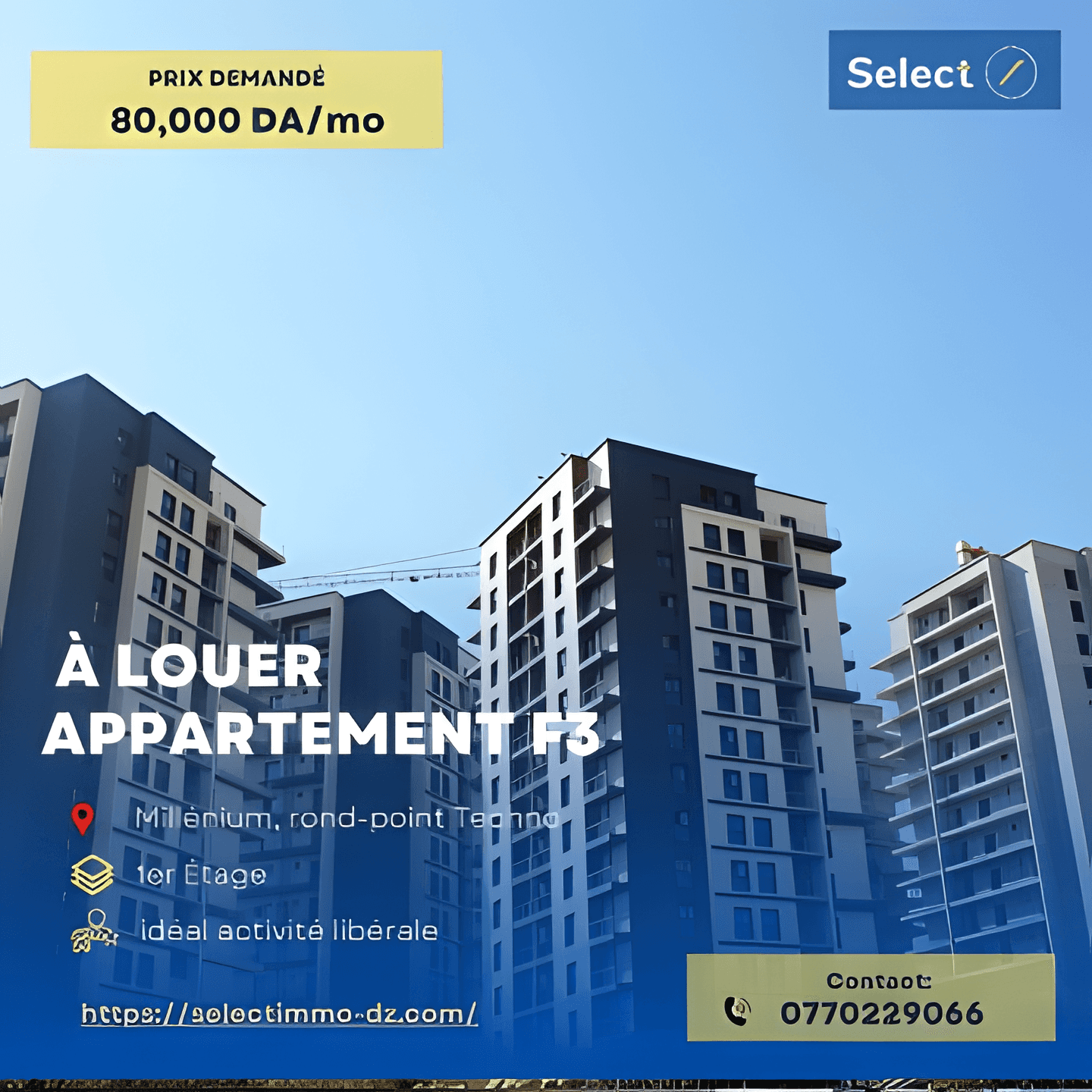 Location Appartement F3 Oran Oran - Photo 1