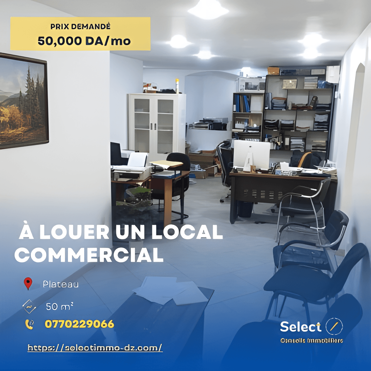 Location Local Oran Oran - Photo 1