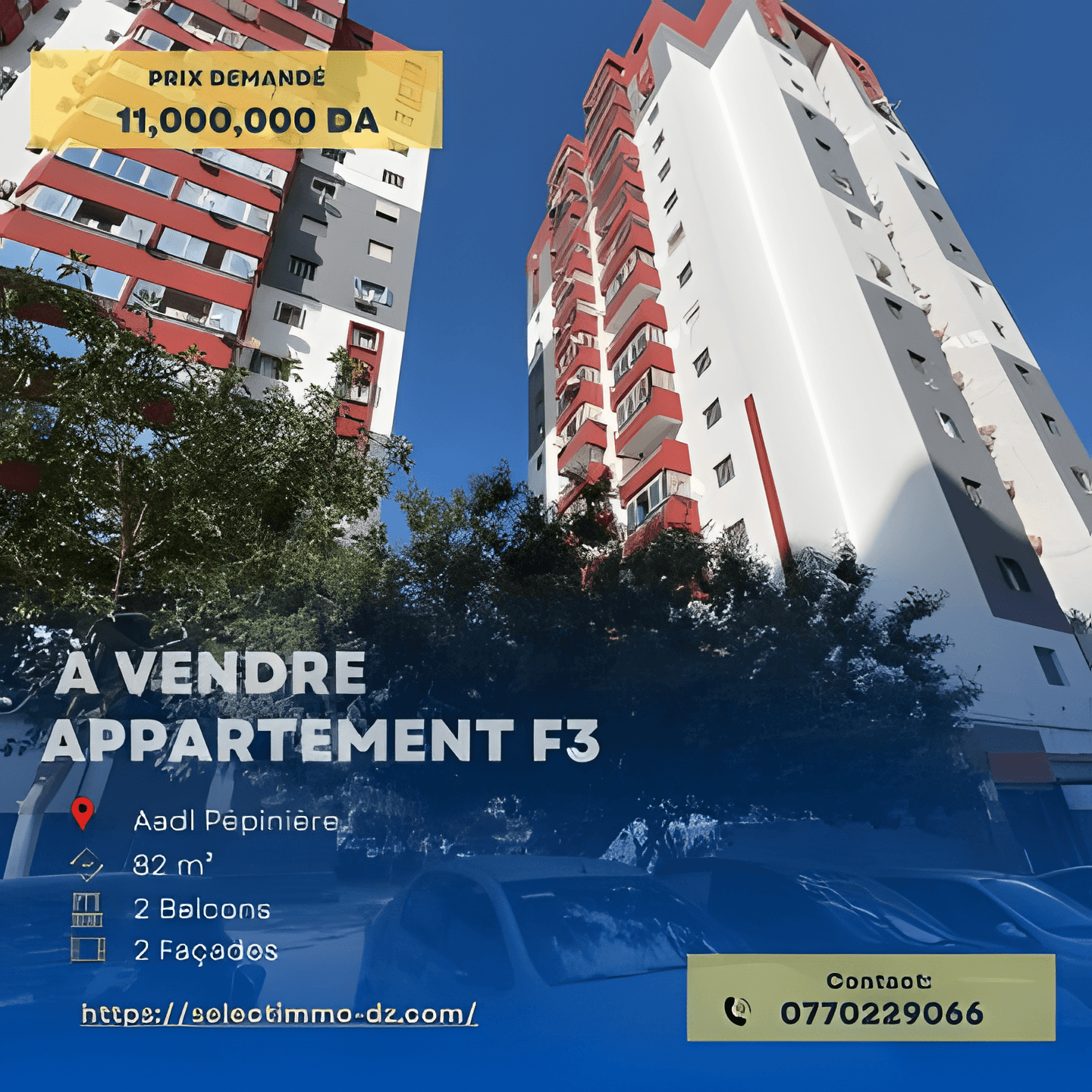 Vente Appartement F3 Oran Bir El Djir - Photo 1