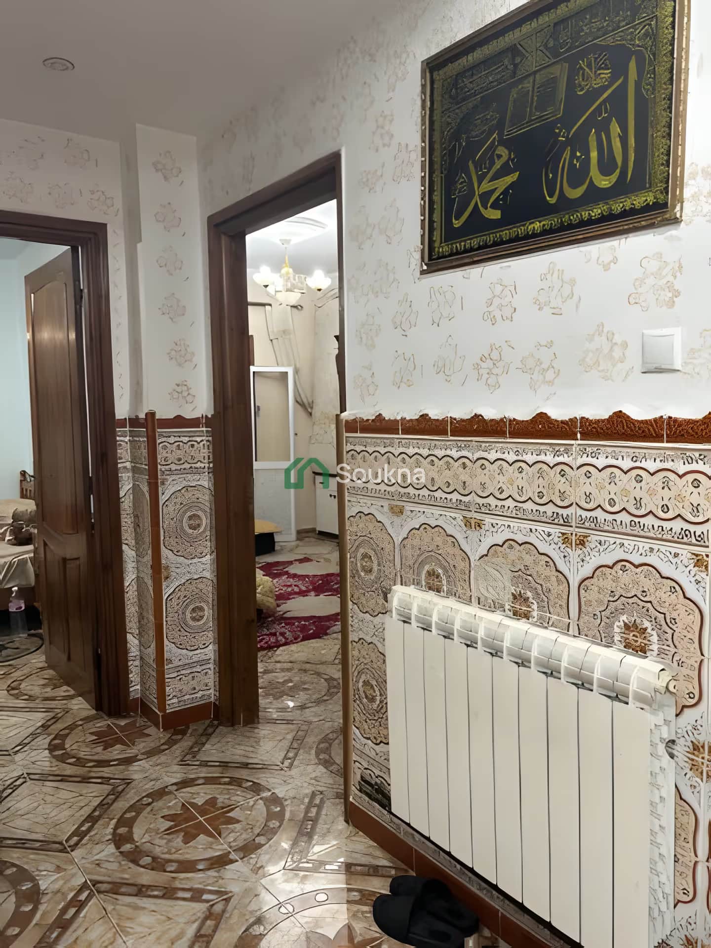 Vente Appartement F4 Oran Bir El Djir - Photo 1