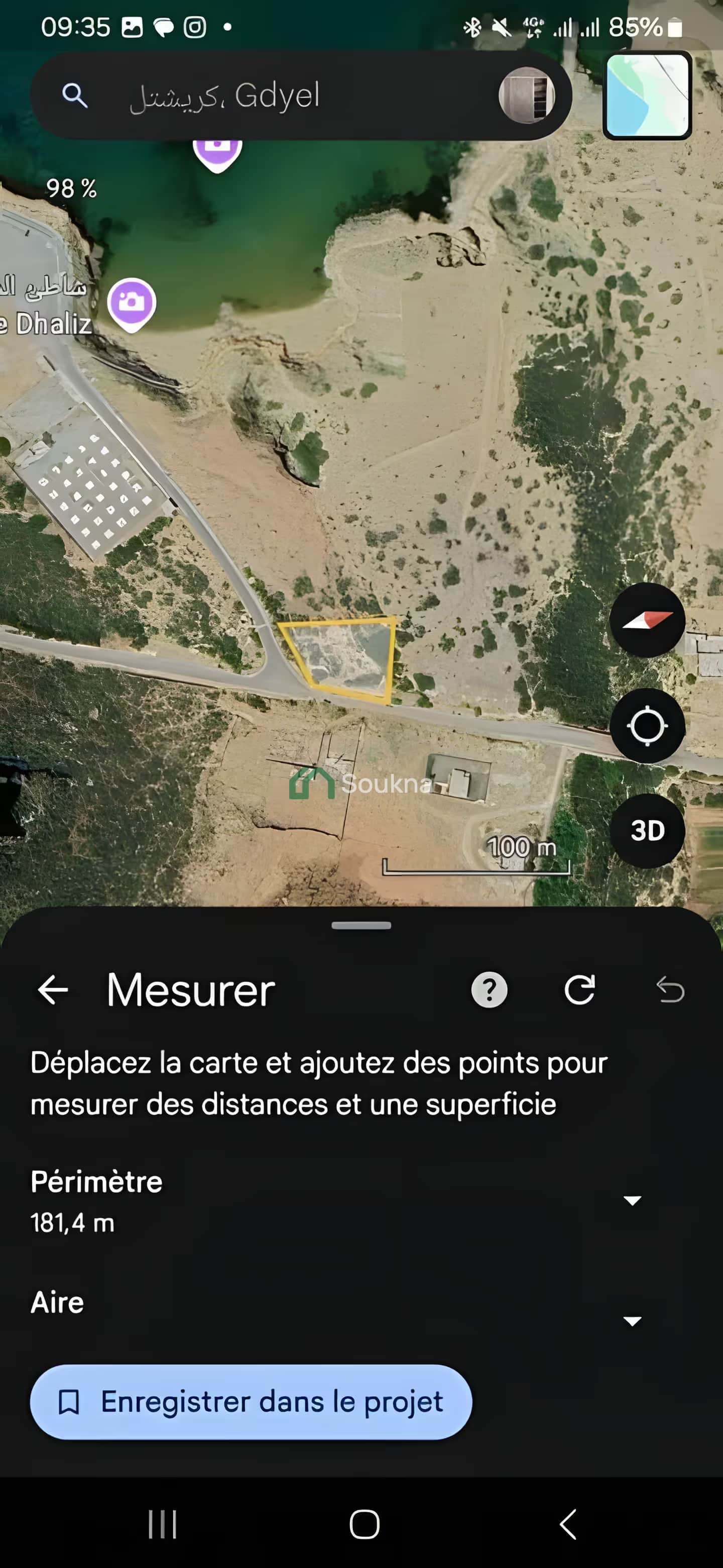 Vente Terrain Oran Gdyel - Photo 1