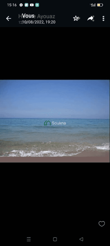 Vente Terrain Mostaganem Stidia - Photo 1