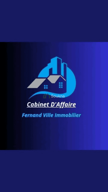 Vente Terrain Oran Bir El Djir - Photo 1