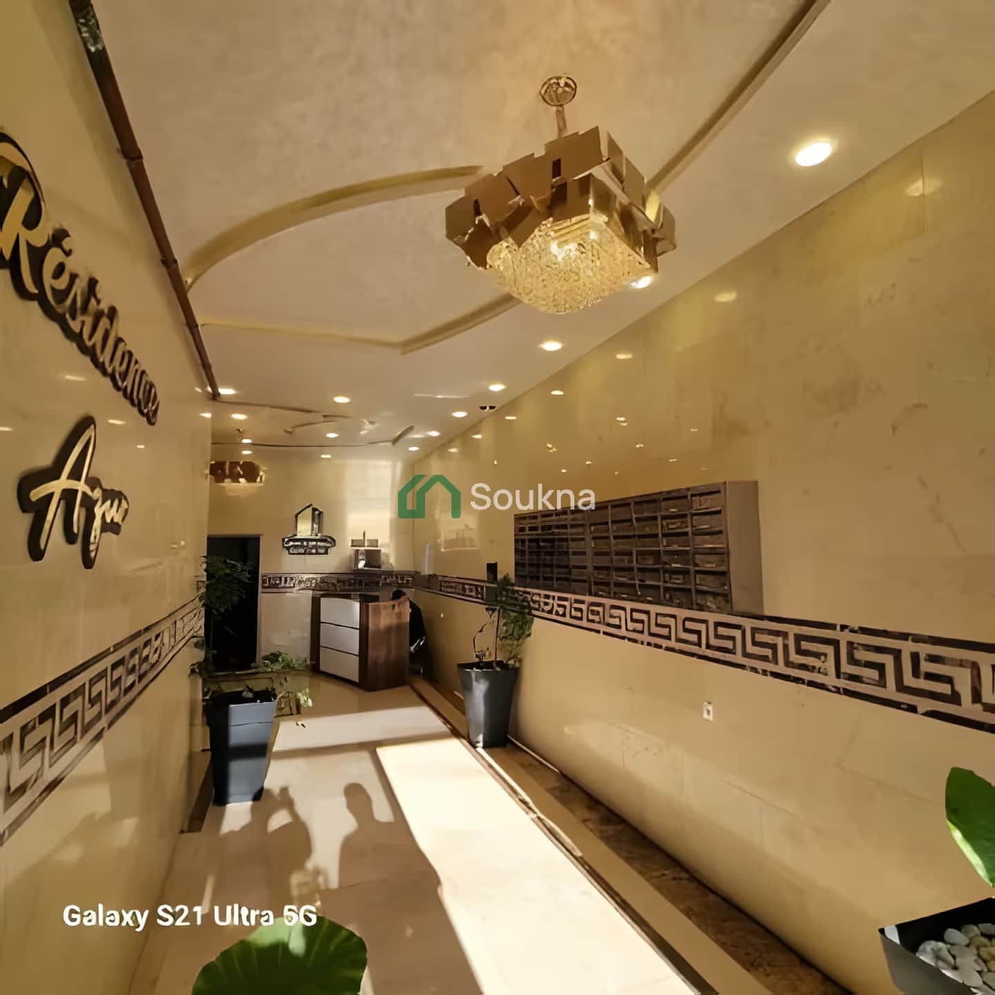 Location Appartement F3 Oran Oran - Photo 1