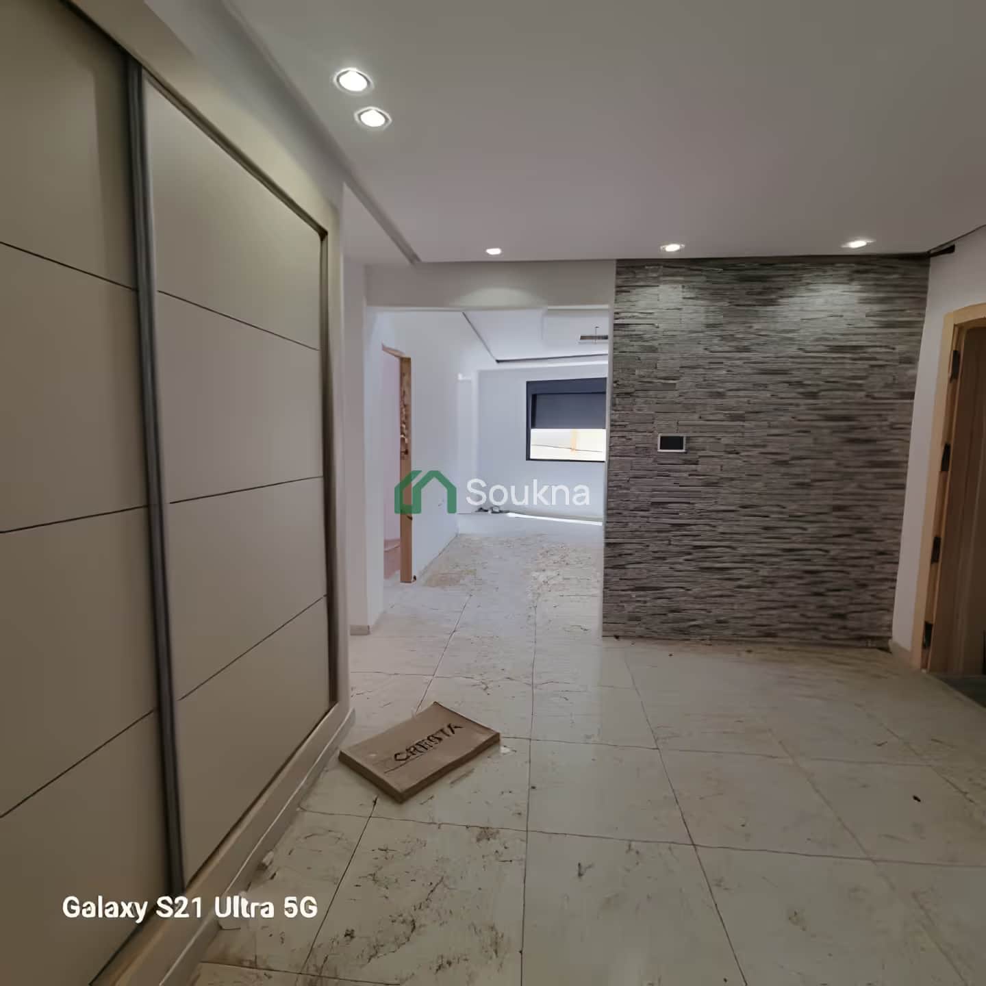 Vente Appartement F4 Oran Bir El Djir - Photo 1