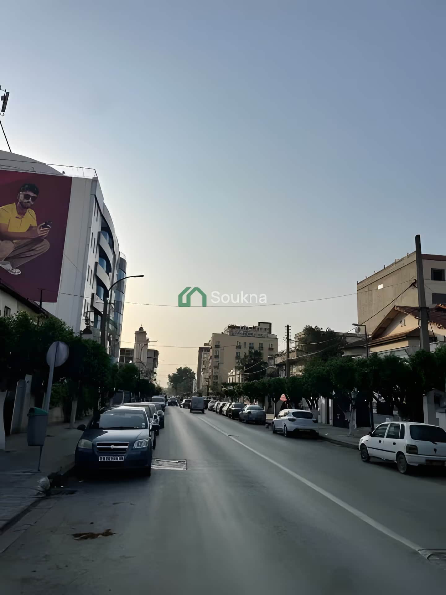 بيع فيلا الجزائر دار البيضاء - Photo 1