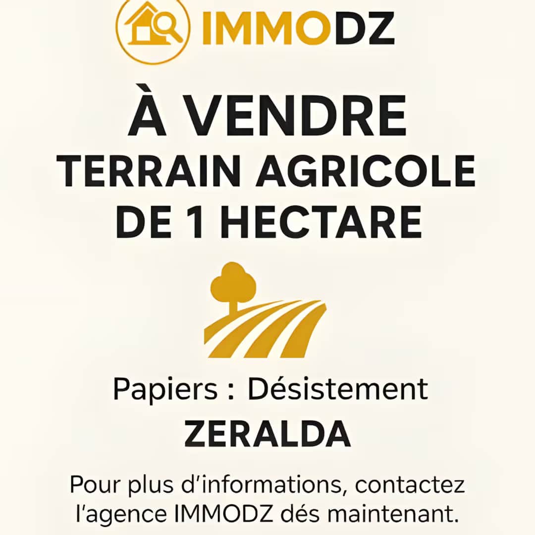 Vente Terrain Agricole Alger Zeralda - Photo 1