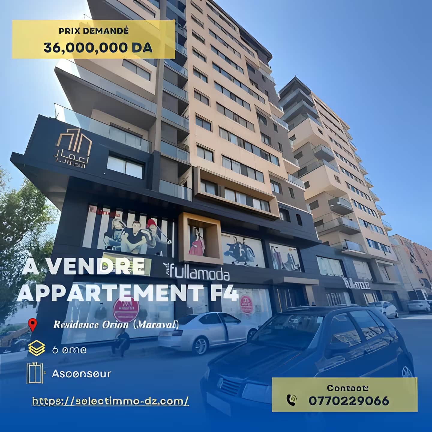 Vente Appartement F4 Oran Oran - Photo 1