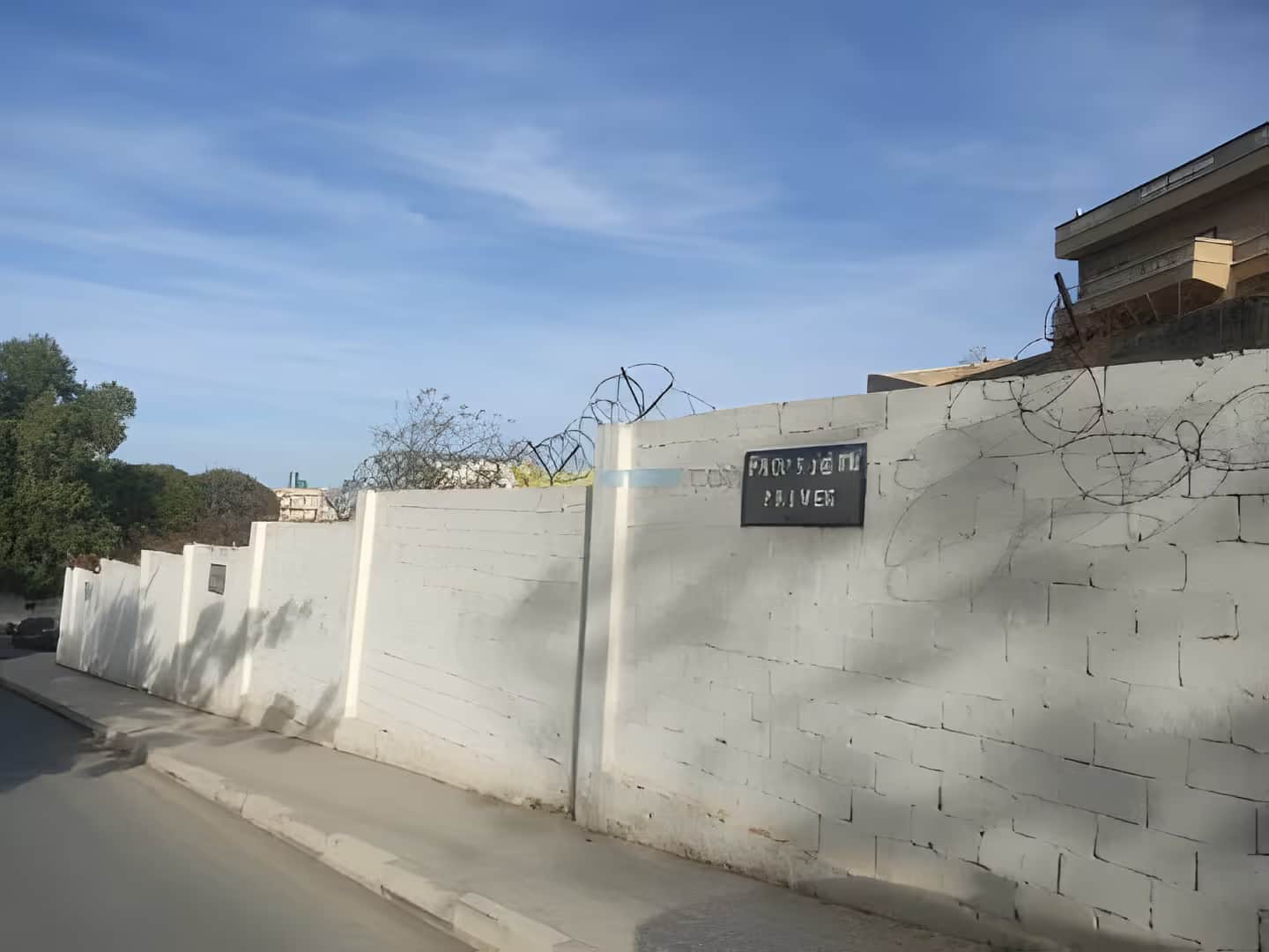 Vente Terrain Oran Ain El Turck - Photo 2