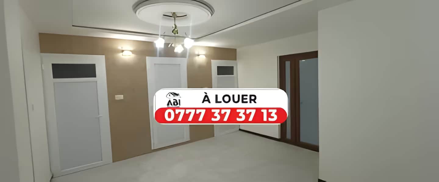 Location Appartement Alger Baraki - Photo 2