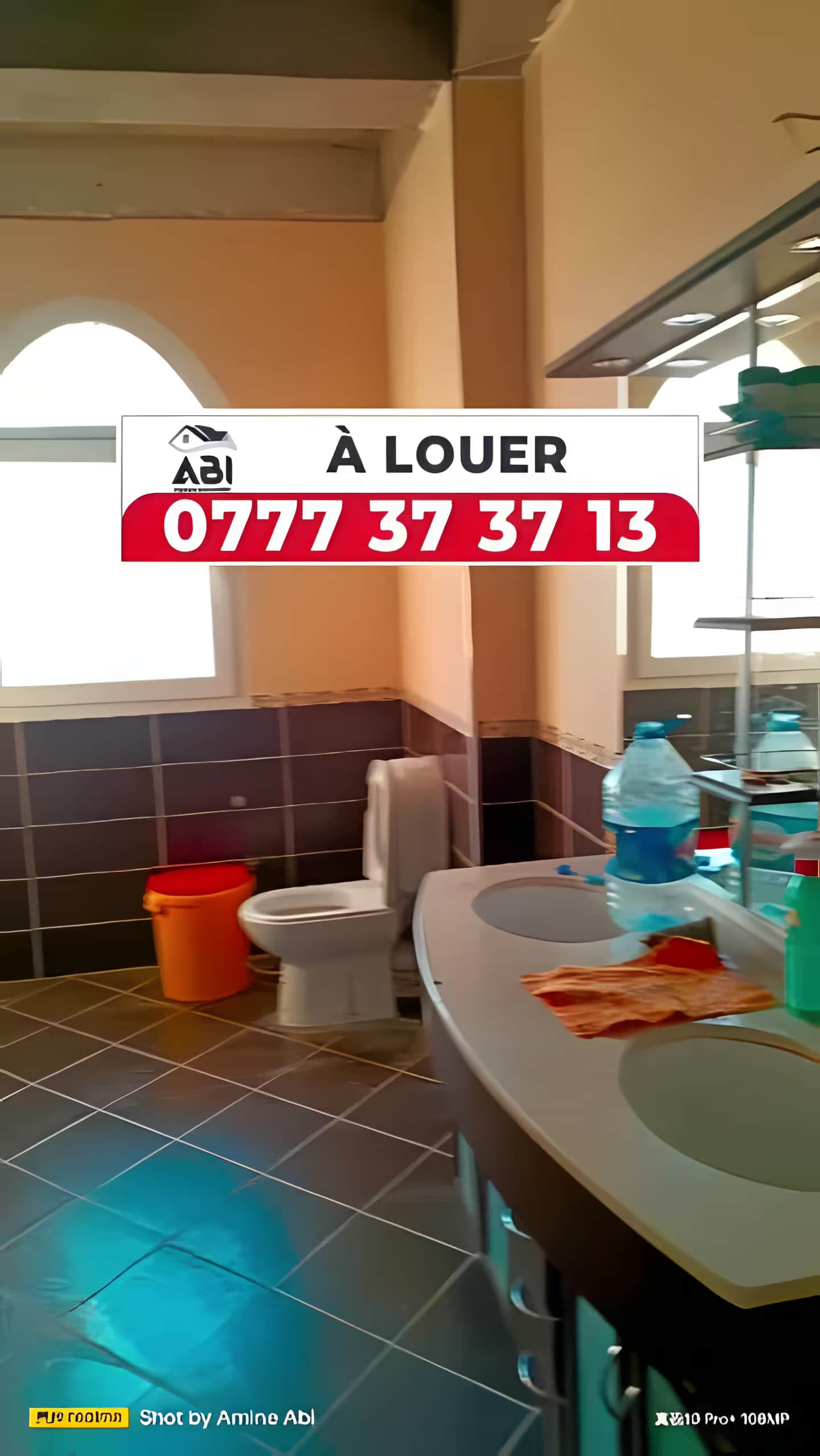 Location Appartement F3 Alger Baraki - Photo 1