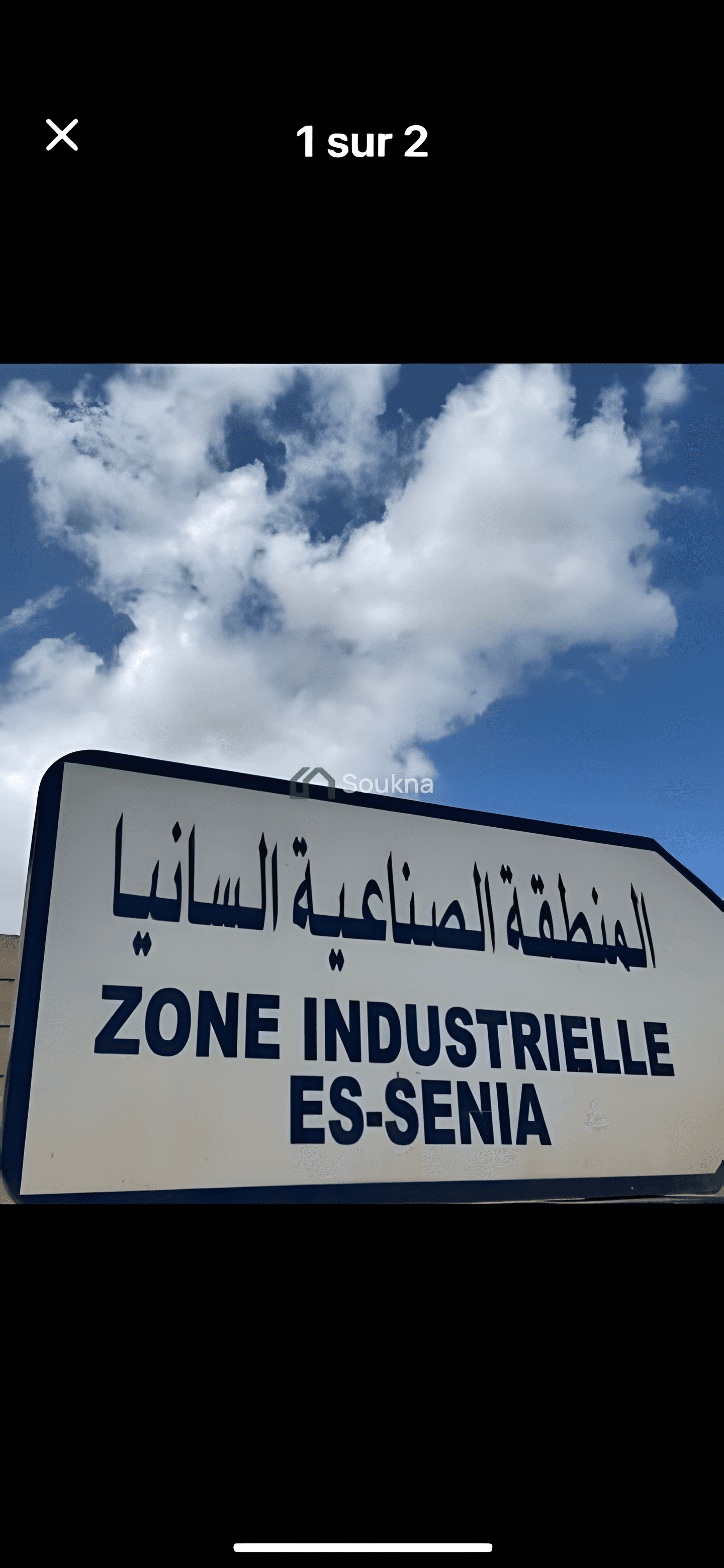 Location Hangar - Usine Oran Es Senia - Photo 2