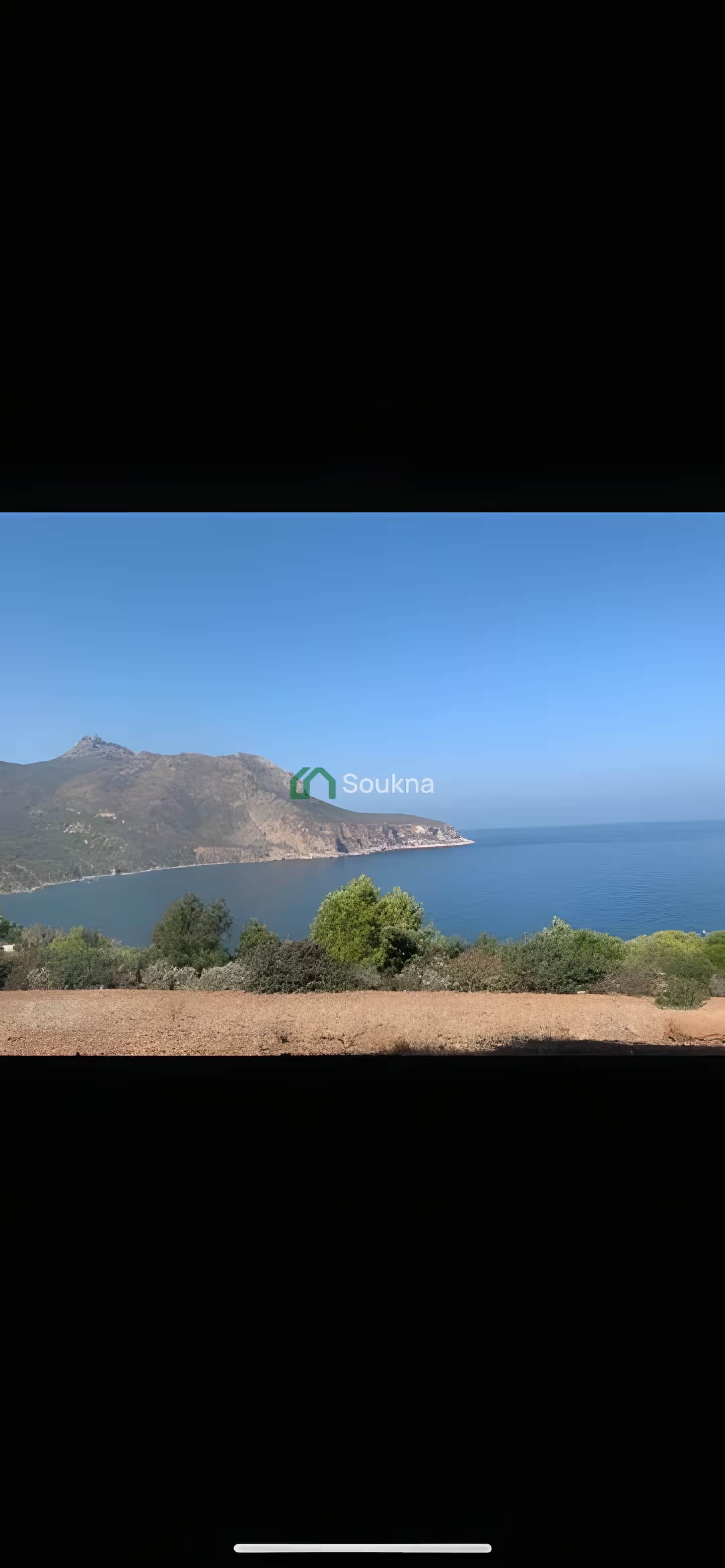 Vente Terrain Chlef Chlef - Photo 2