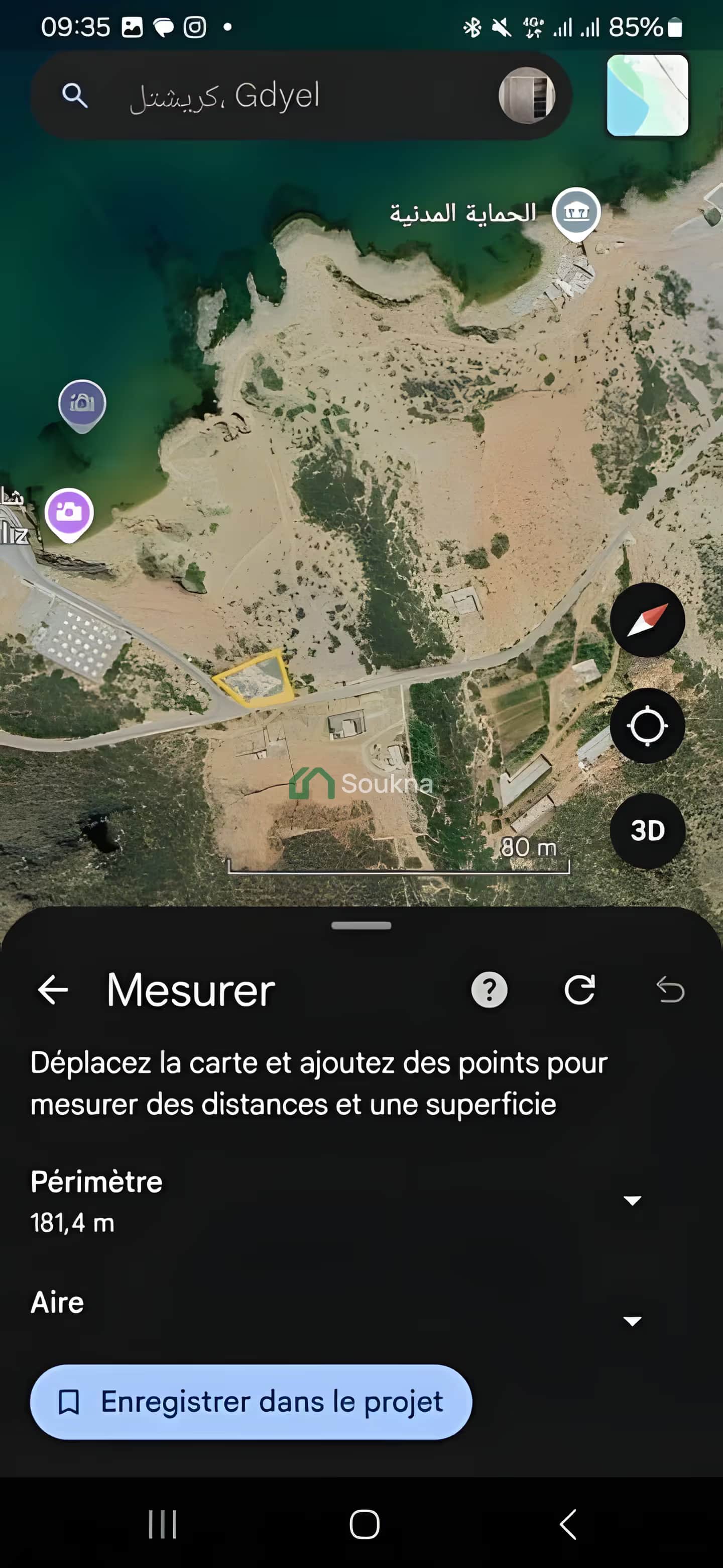 Vente Terrain Oran Gdyel - Photo 2