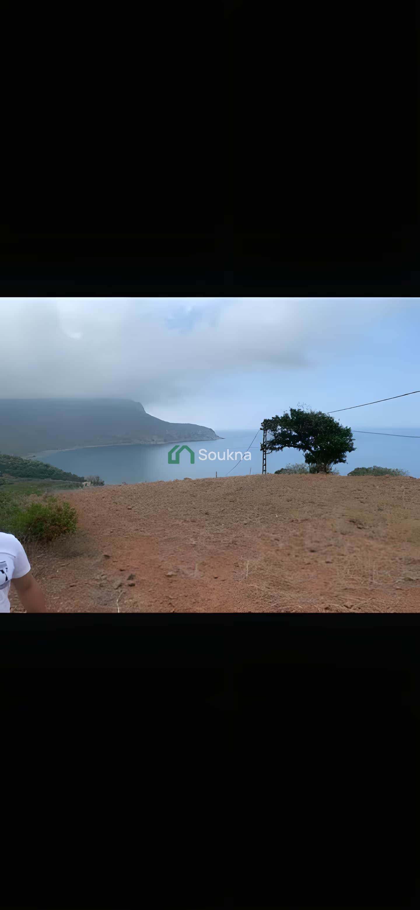 Vente Terrain Chlef Chlef - Photo 3