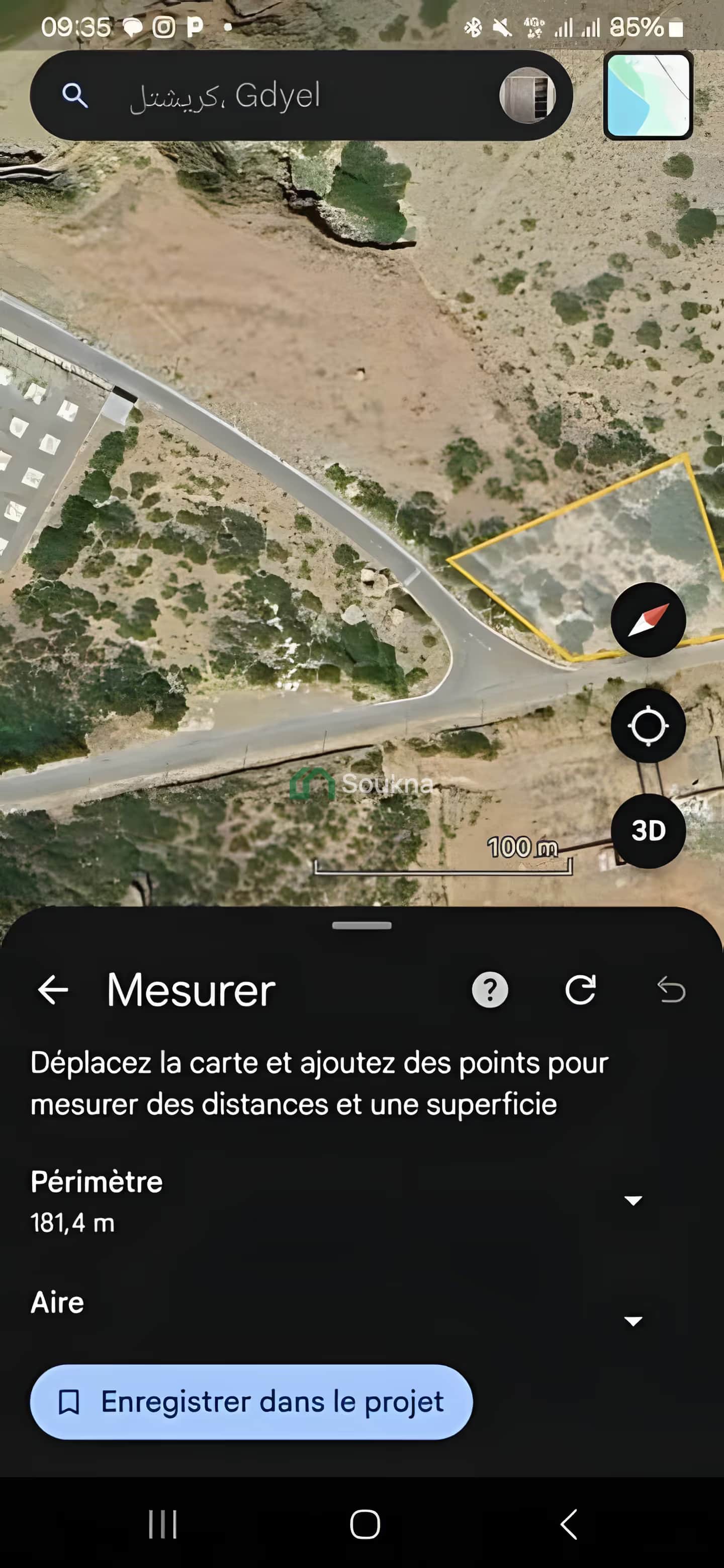 Vente Terrain Oran Gdyel - Photo 3