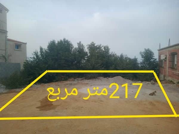 Terrain résidentiel ou commercial avec vue sur mer – El Kala - Photo 1