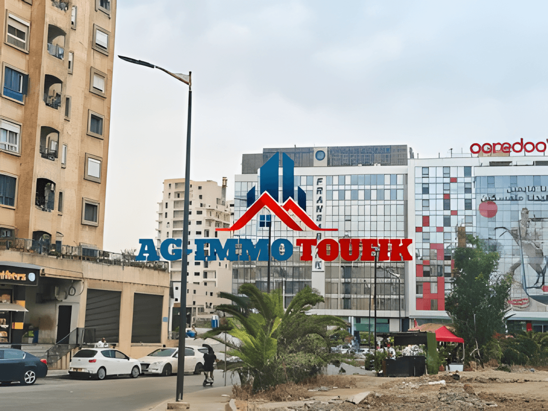 Vente Appartement F4 Alger Ouled fayet - Photo 1