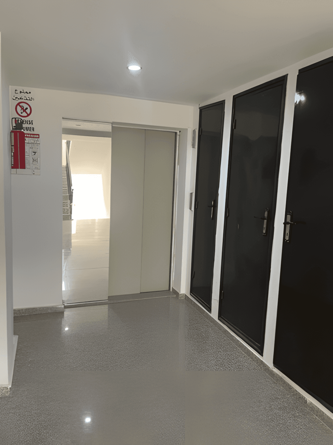 Vente Appartement F5 Alger Souidania - Photo 2