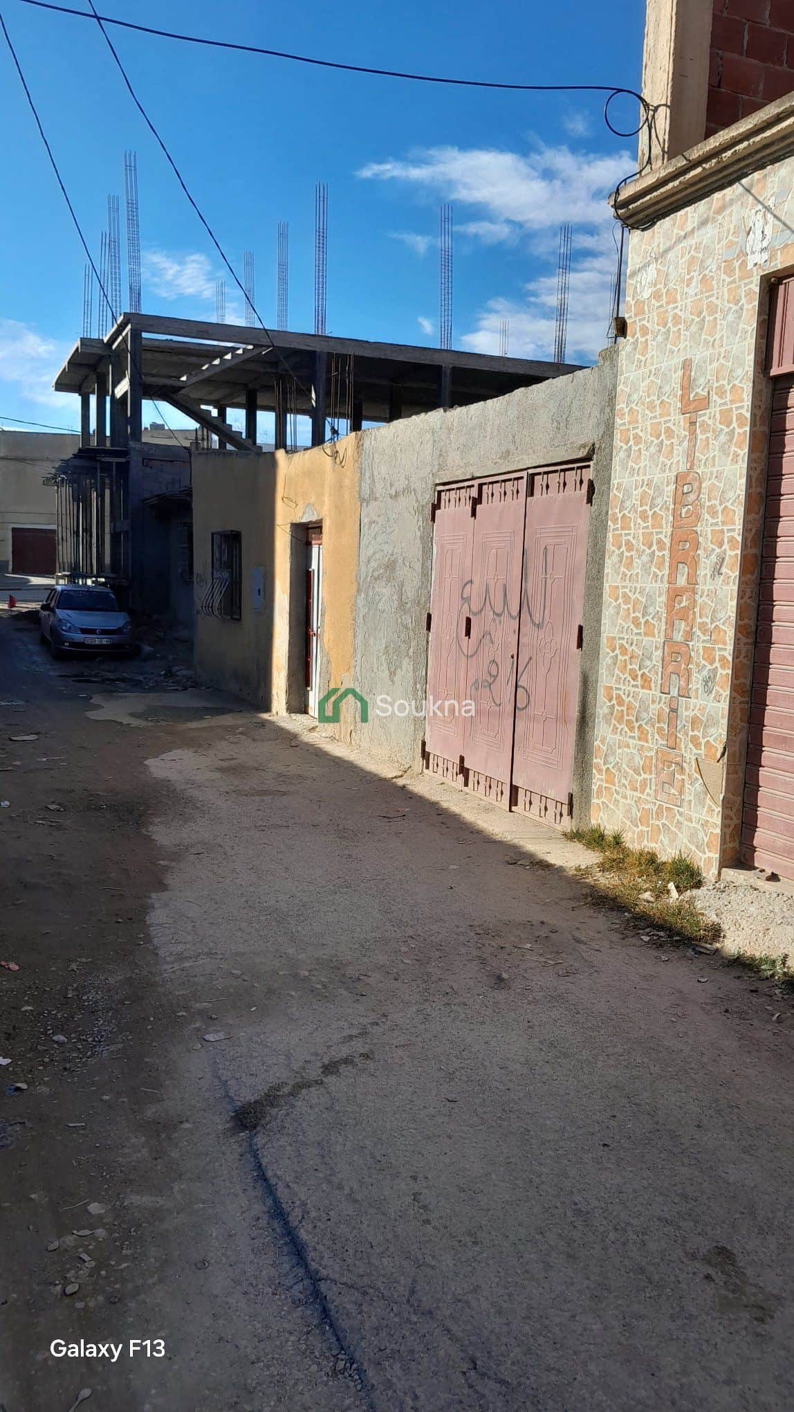 سكن  ارضي  للبيع - Photo 3