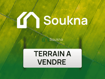 À vendre terrain - Photo 1