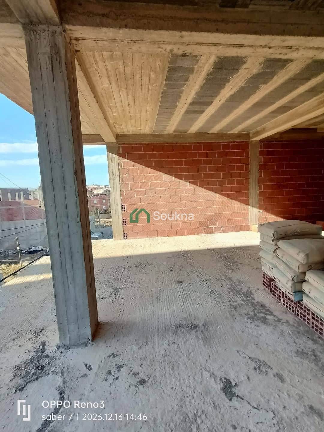 R+2+ buanderie  - Photo 3