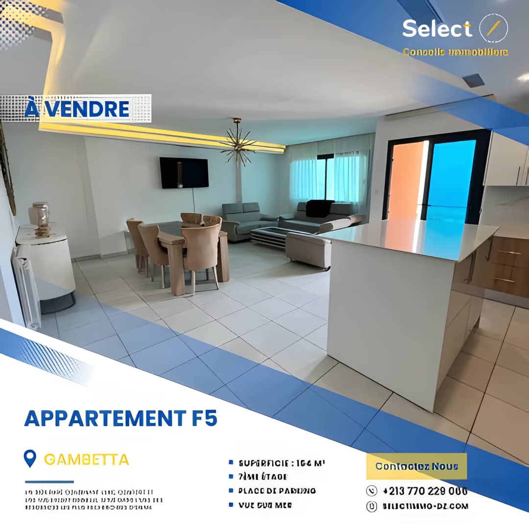 Vente Appartement F5 Oran Oran - Photo 1
