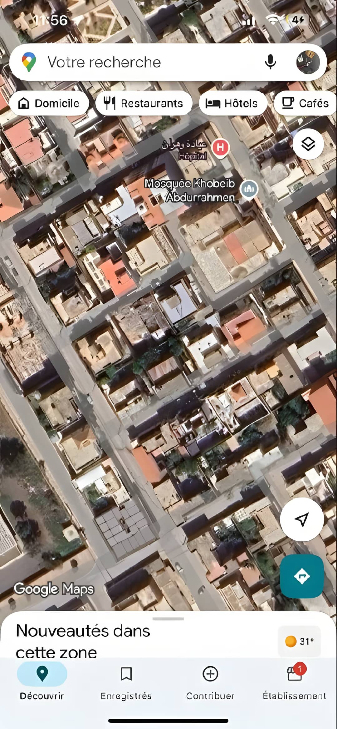 Vente Villa Oran Bir El Djir - Photo 1