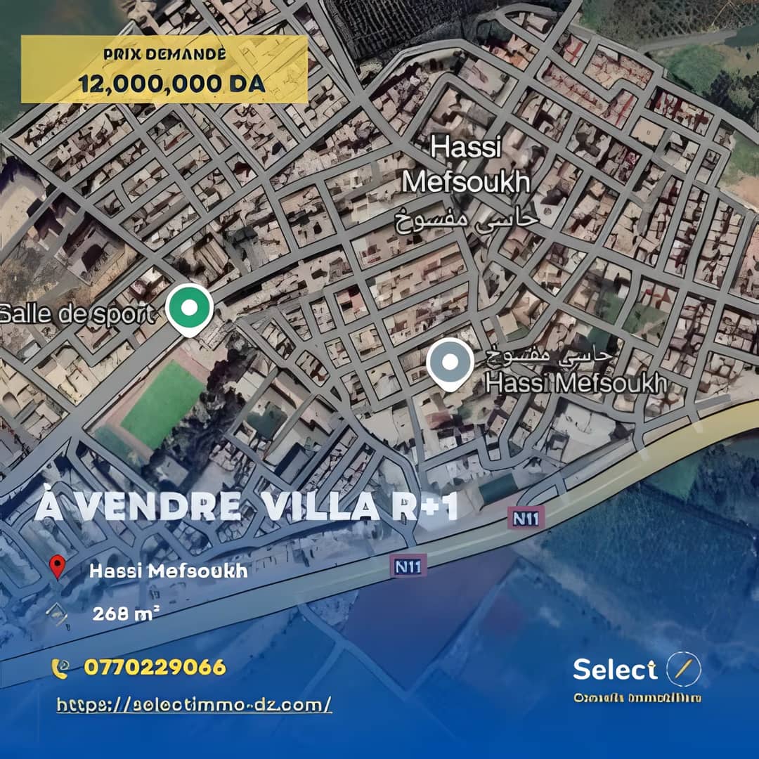 Vente Villa Oran Oran - Photo 1