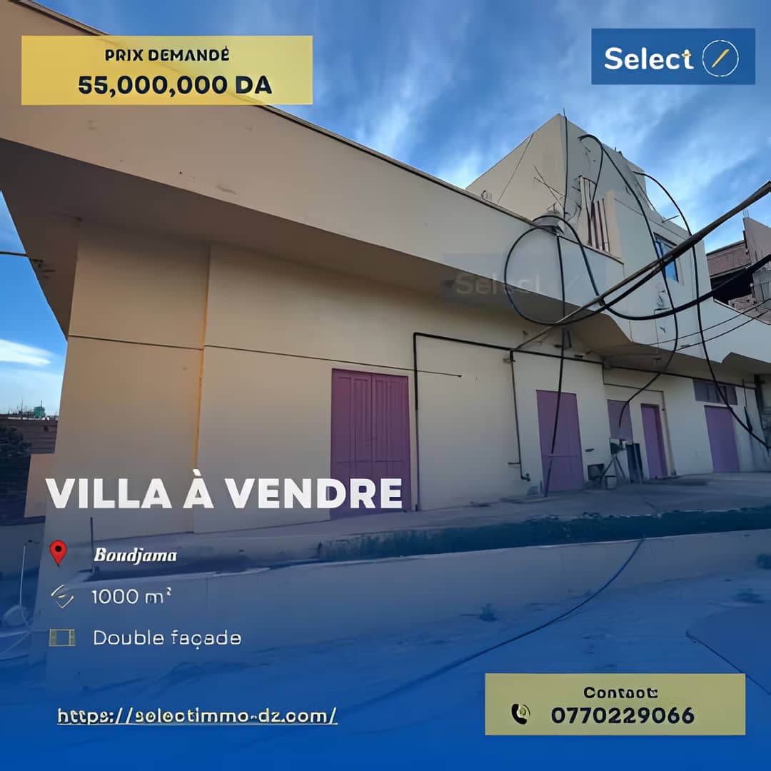 Vente Villa Oran Oran - Photo 1