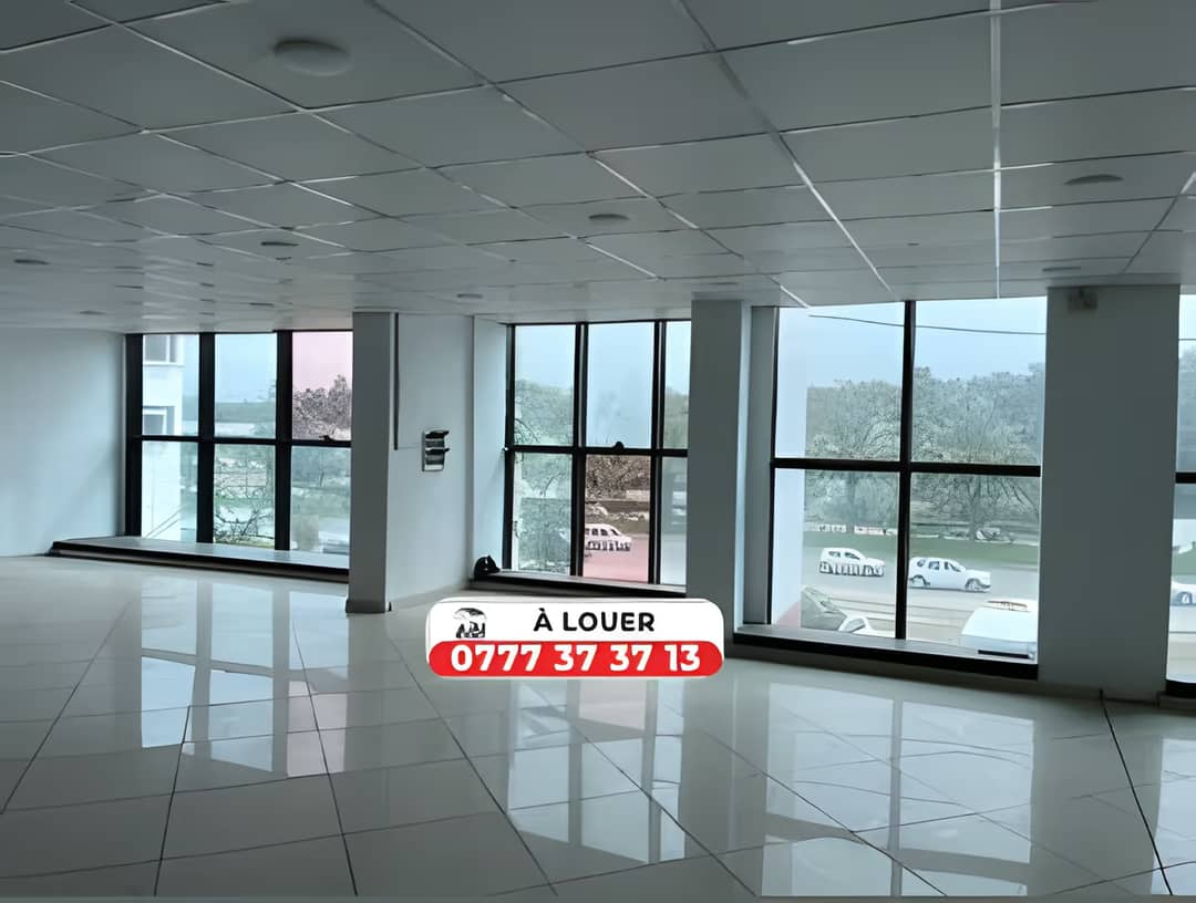 Location Immeuble Alger Kouba - Photo 1
