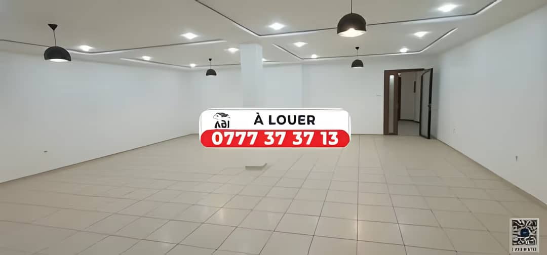 Location Niveau De Villa Alger Baraki - Photo 1