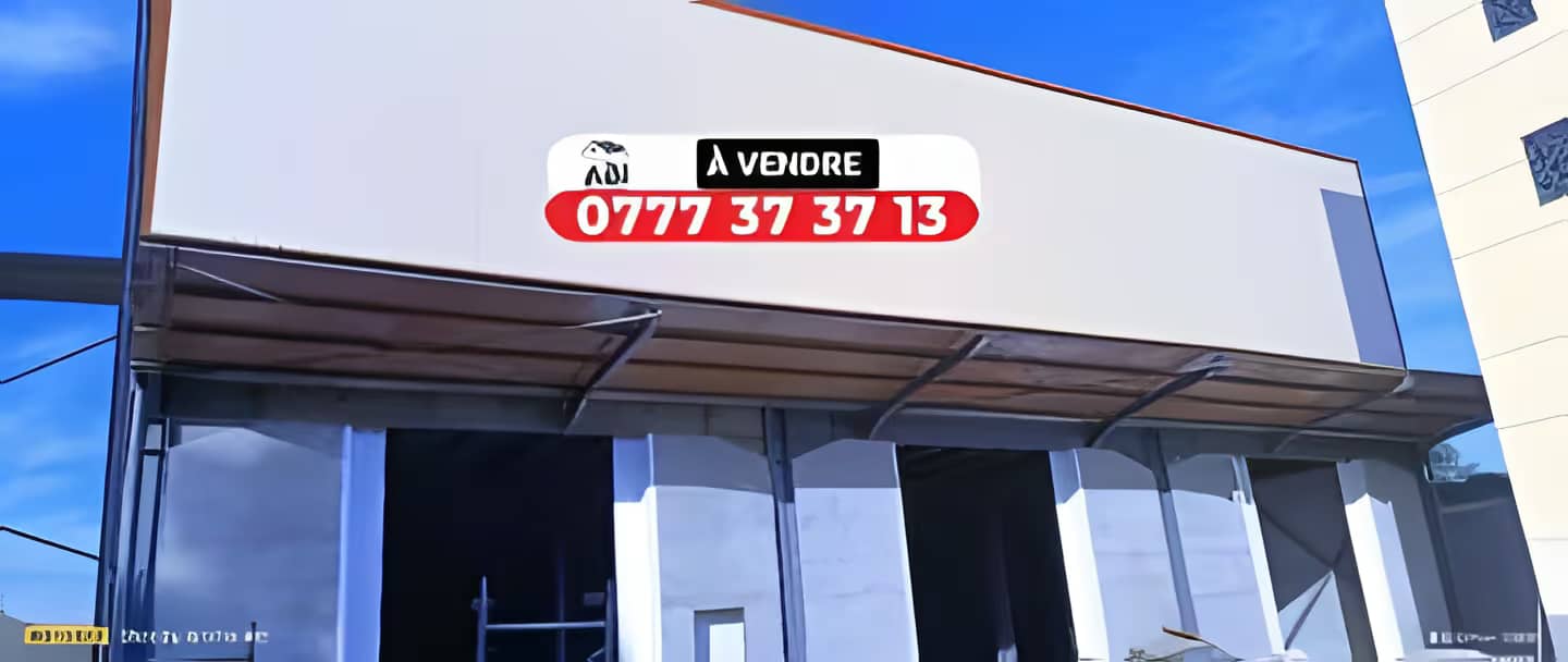 Vente Hangar Alger Baraki-0