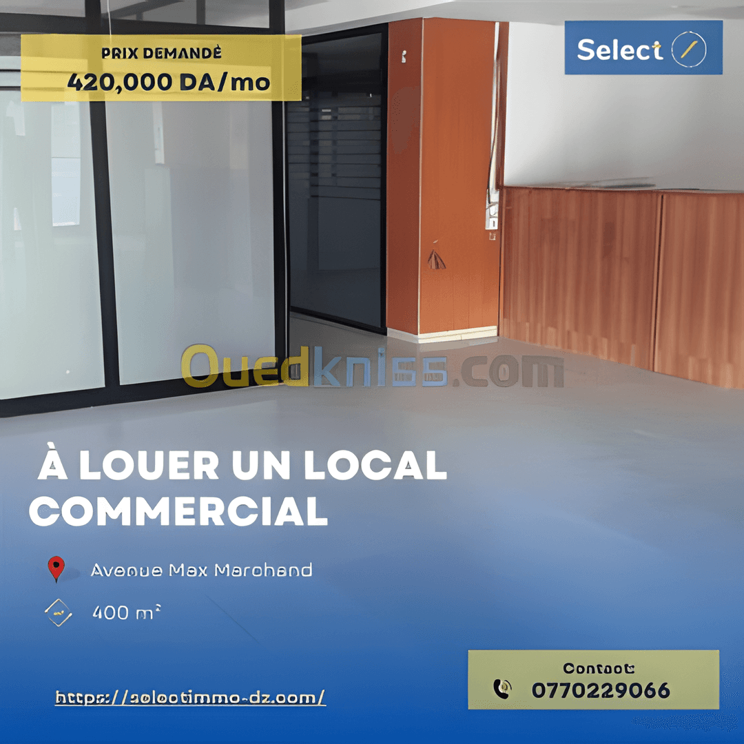 Location Local Oran Bir El Djir - Photo 1