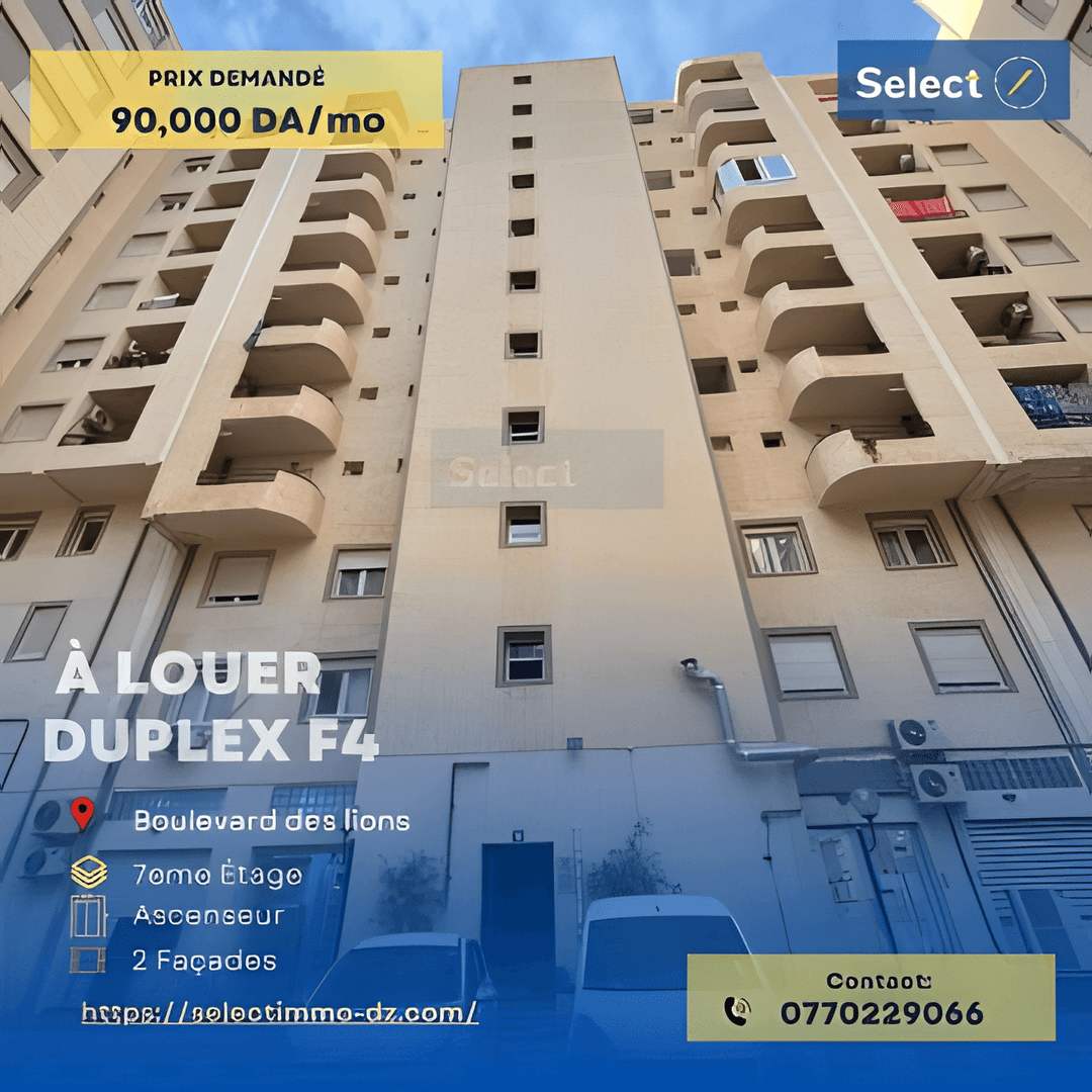 Location Appartement F4 Oran Oran - Photo 1