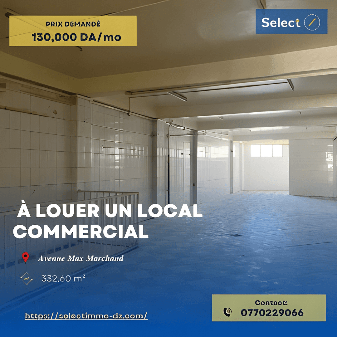 Location Local Oran Oran - Photo 1