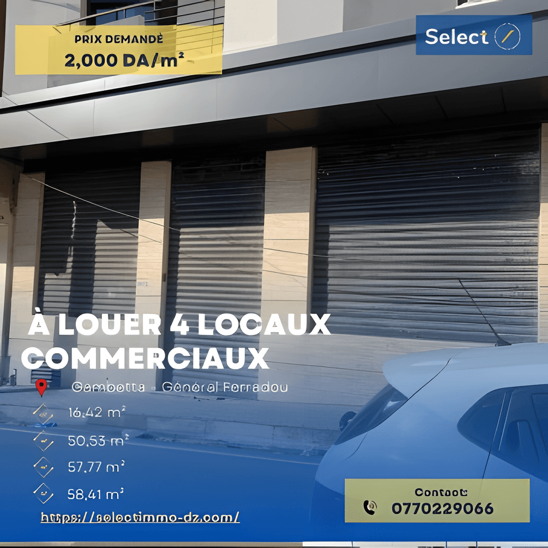 Location Local Oran Oran - Photo 1