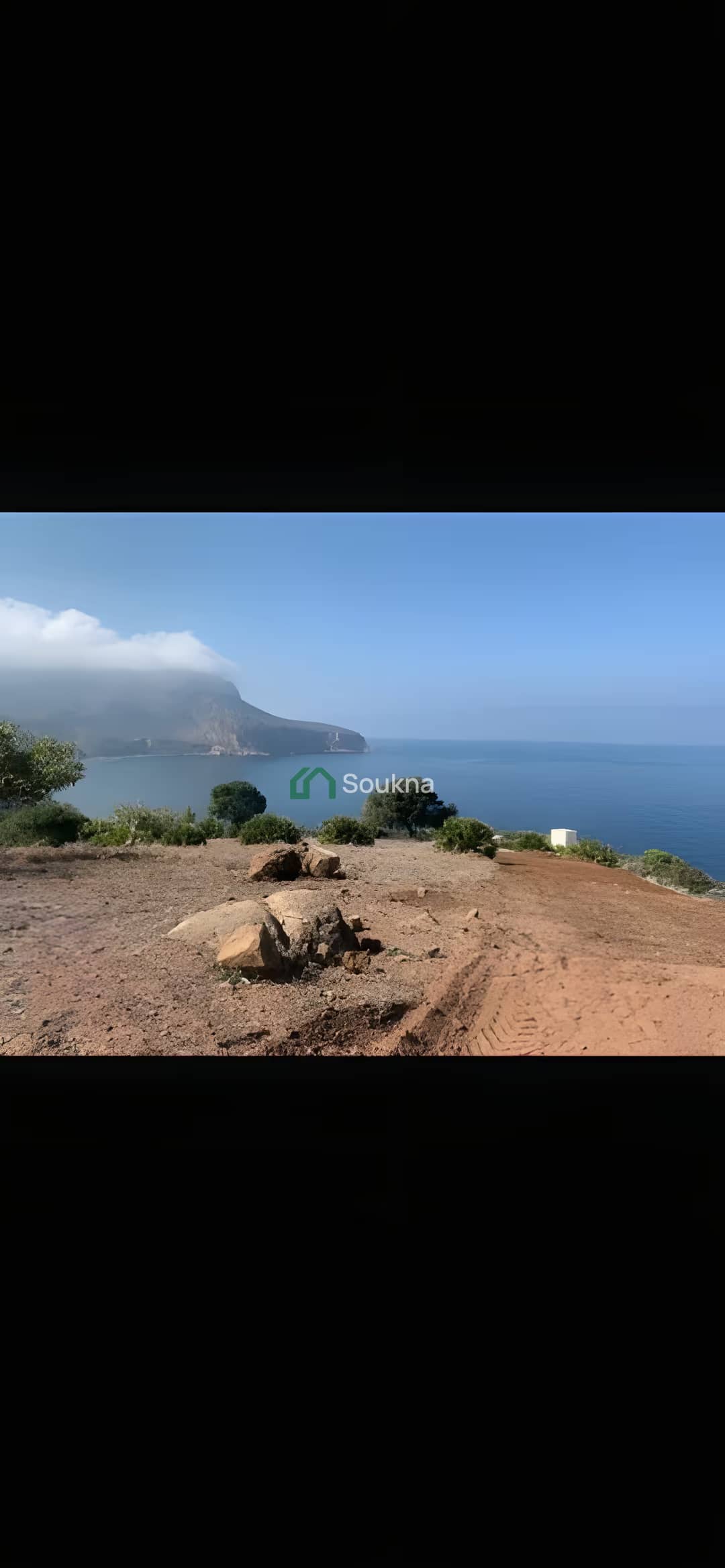 Vente Terrain Chlef Chlef - Photo 1