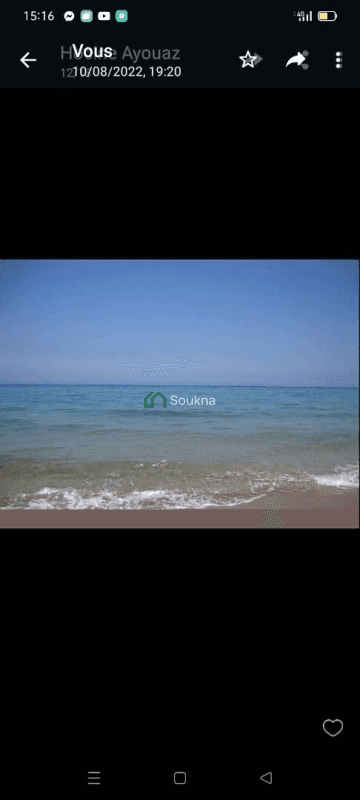 Vente Terrain Mostaganem Stidia - Photo 1