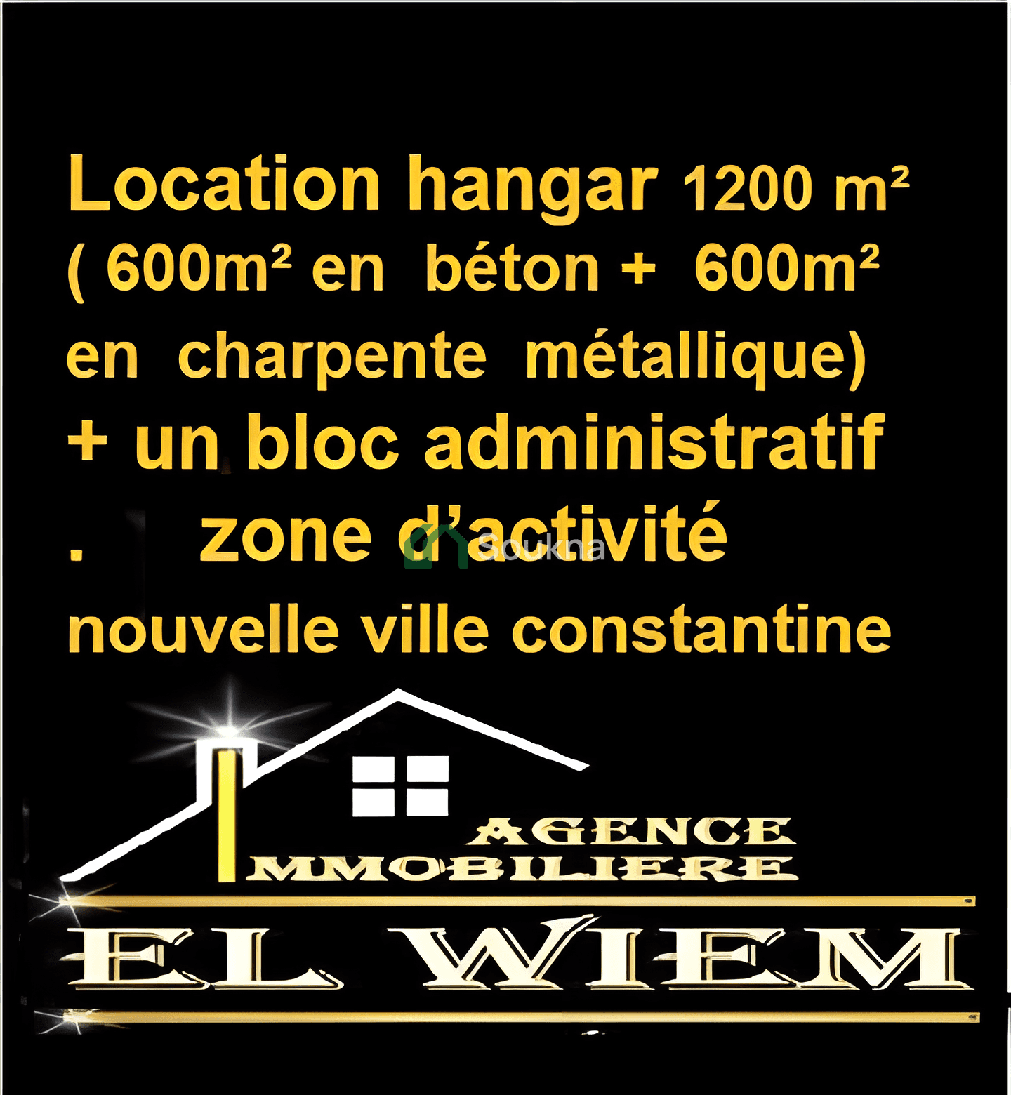 Location Hangar - Usine Constantine Constantine