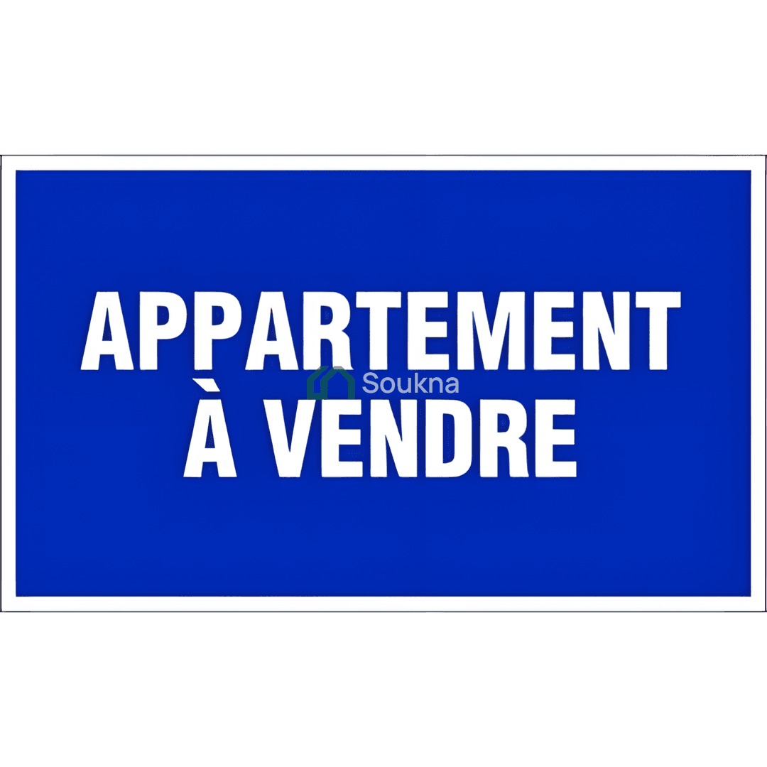 Vente Appartement F6 Oran Oran - Photo 1