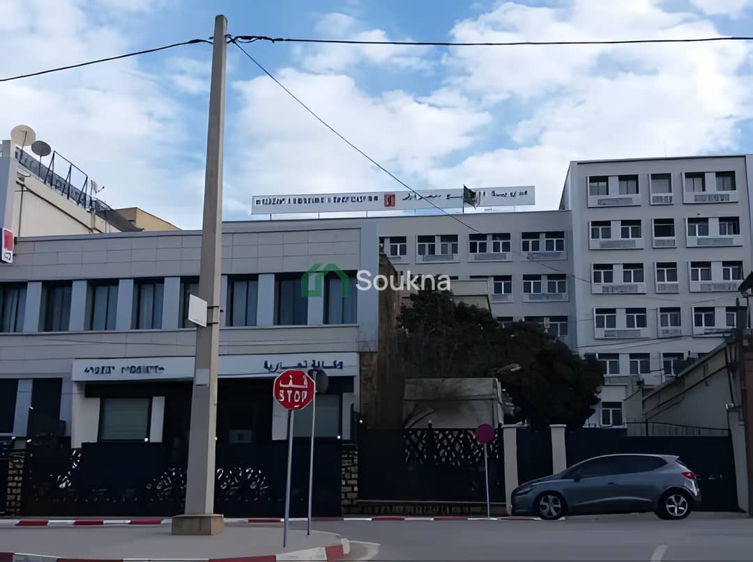 بيع فيلا الجزائر الحراش - Photo 1