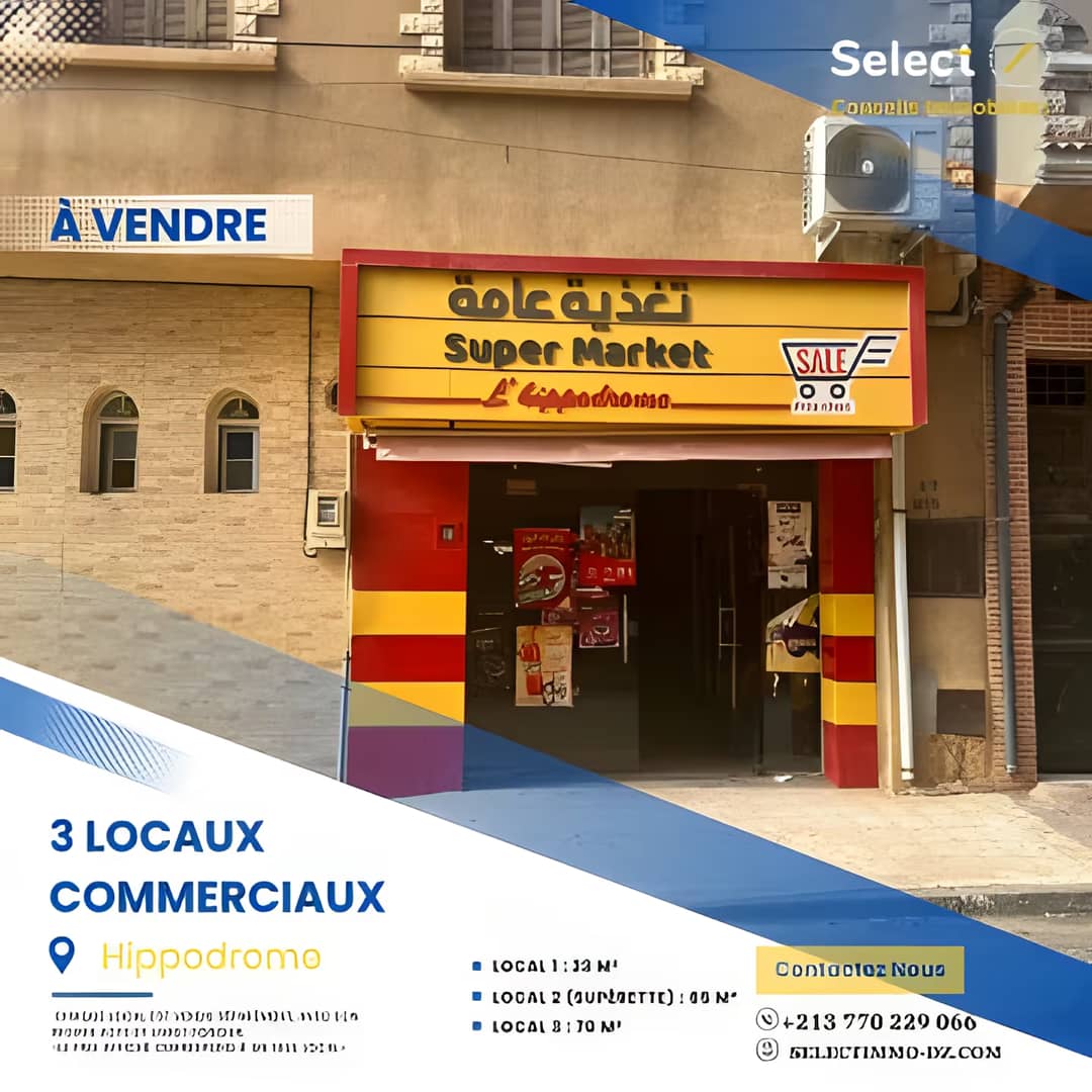 Vente Local Oran Oran - Photo 1