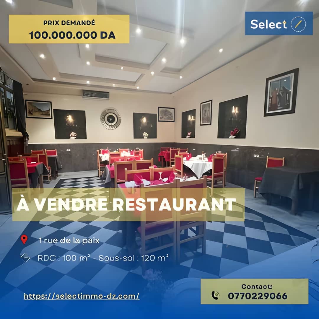 Vente Local Oran Oran - Photo 1