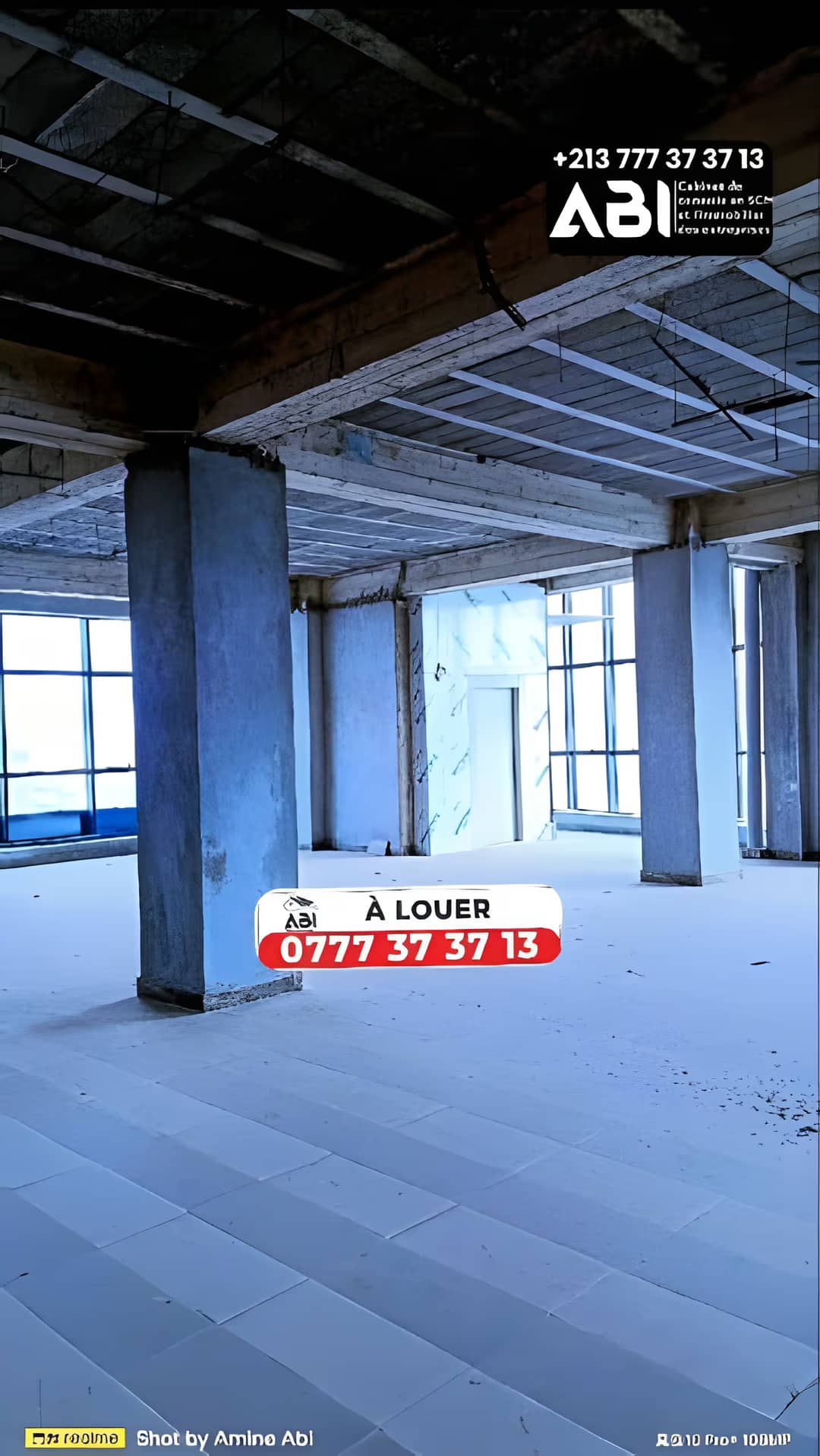 Location Immeuble Alger Draria - Photo 2