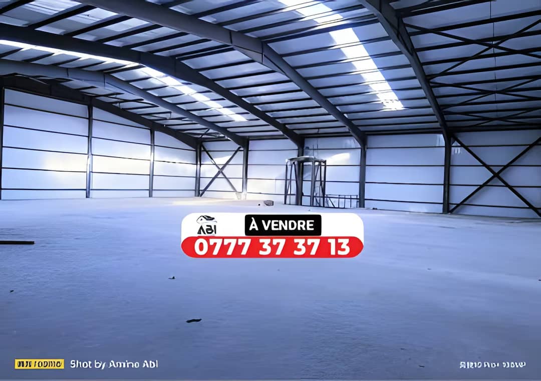 Vente Hangar Alger Baraki - Photo 2